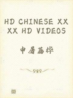 HD CHINESE XXXX HD VIDEOS